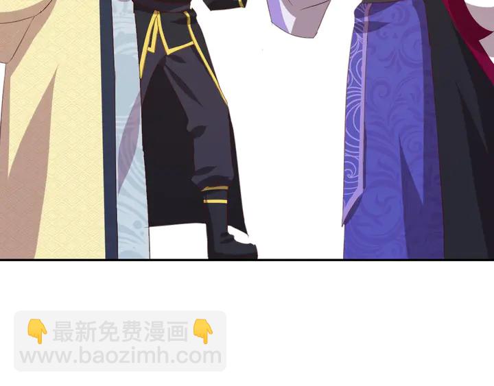 第207话 入会76