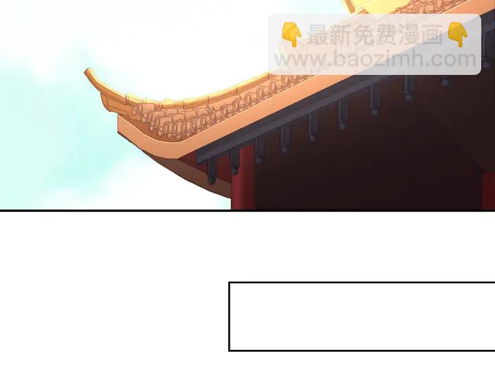 第208话 主持晚宴17