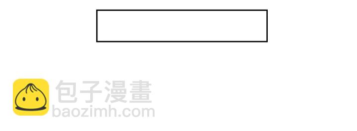 第208话 主持晚宴18