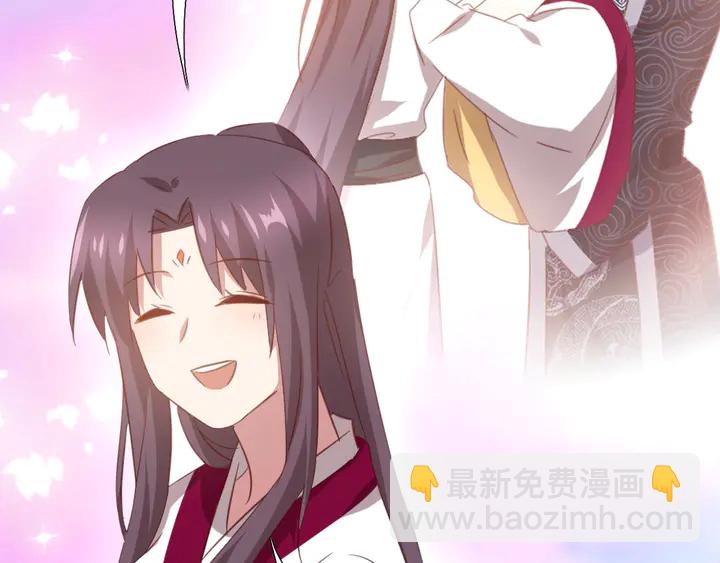 第208话 主持晚宴33