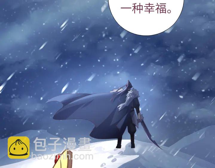 第208话 主持晚宴37