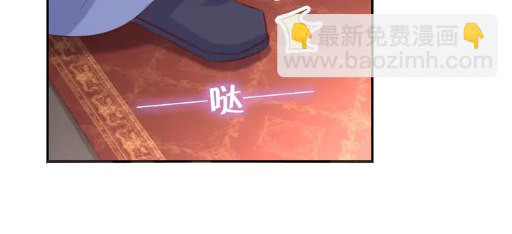 第208话 主持晚宴56