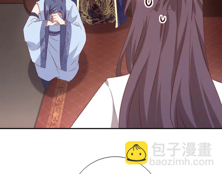 第208话 主持晚宴61