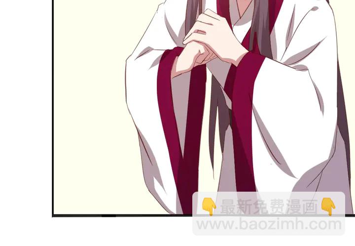 第208话 主持晚宴65