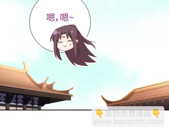 第208话 主持晚宴68