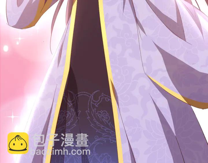 第208话 主持晚宴73