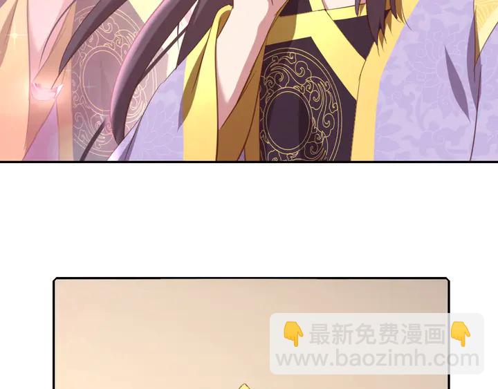 第208话 主持晚宴77