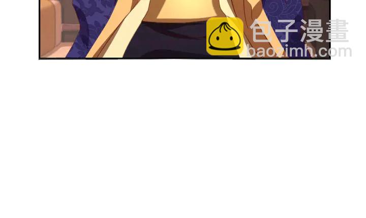 第208话 主持晚宴79