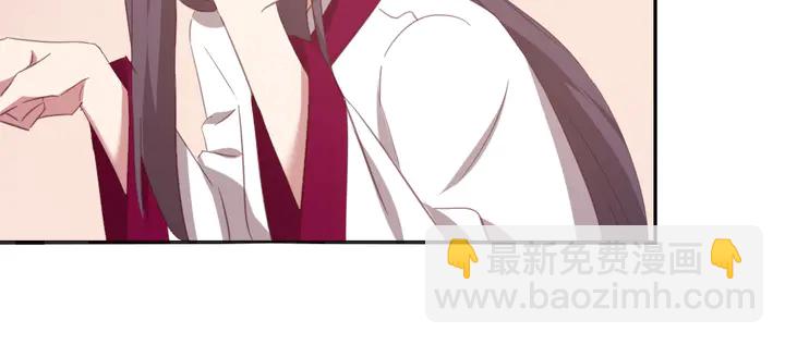 第221话 手感不错的鞭子19