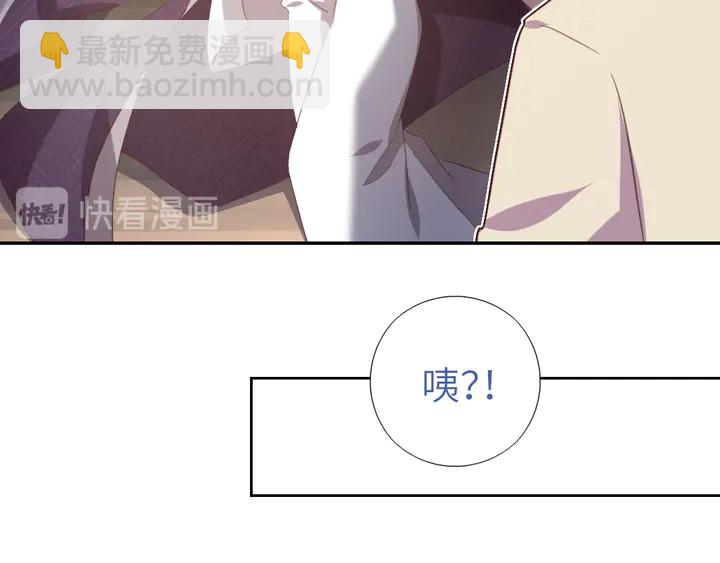 第221话 手感不错的鞭子35