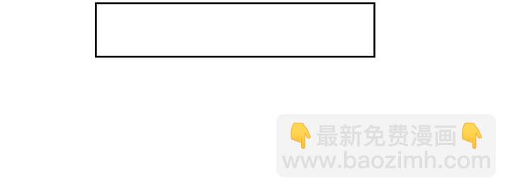 第221话 手感不错的鞭子36