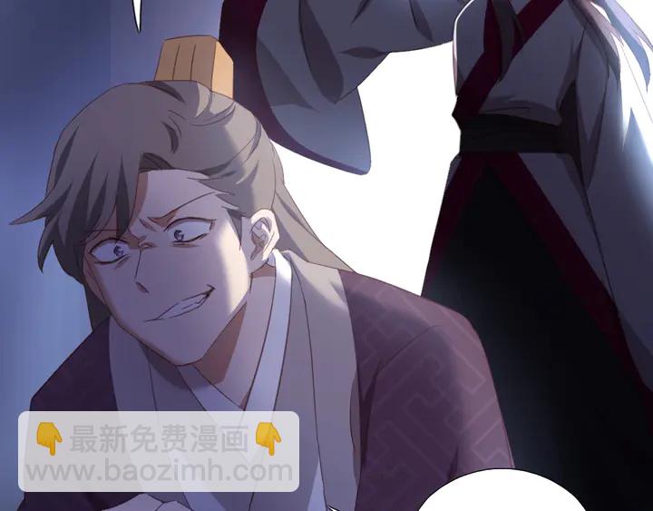第221话 手感不错的鞭子4