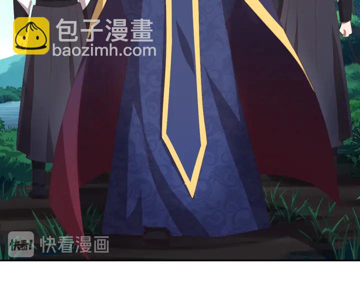 第221话 手感不错的鞭子49