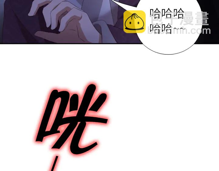 第221话 手感不错的鞭子5