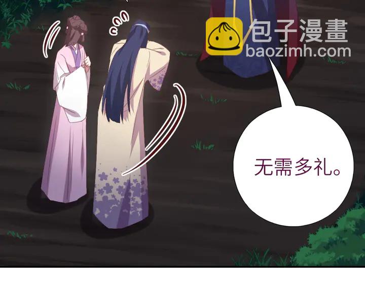 第221话 手感不错的鞭子55