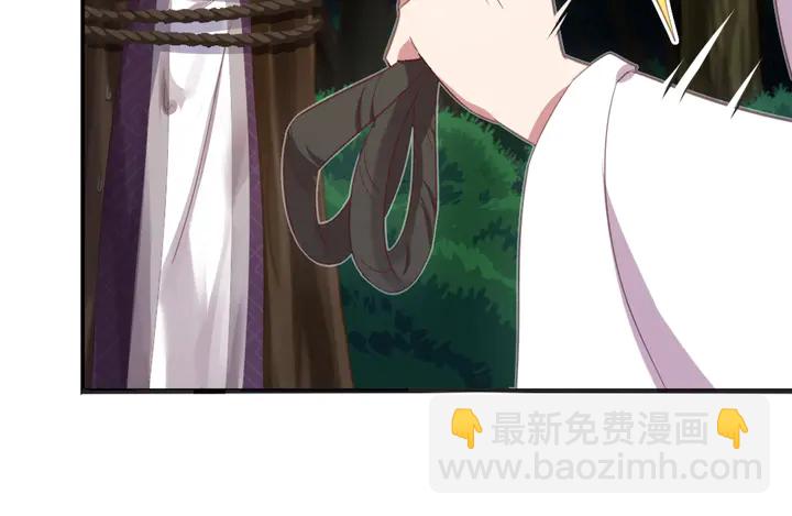 第221话 手感不错的鞭子66