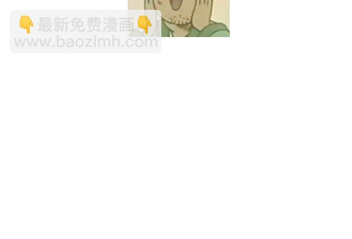 第221话 手感不错的鞭子85