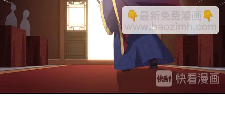 第228话 王后天下第一35