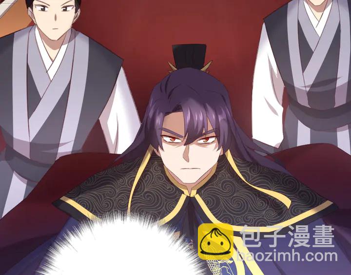 第228话 王后天下第一37