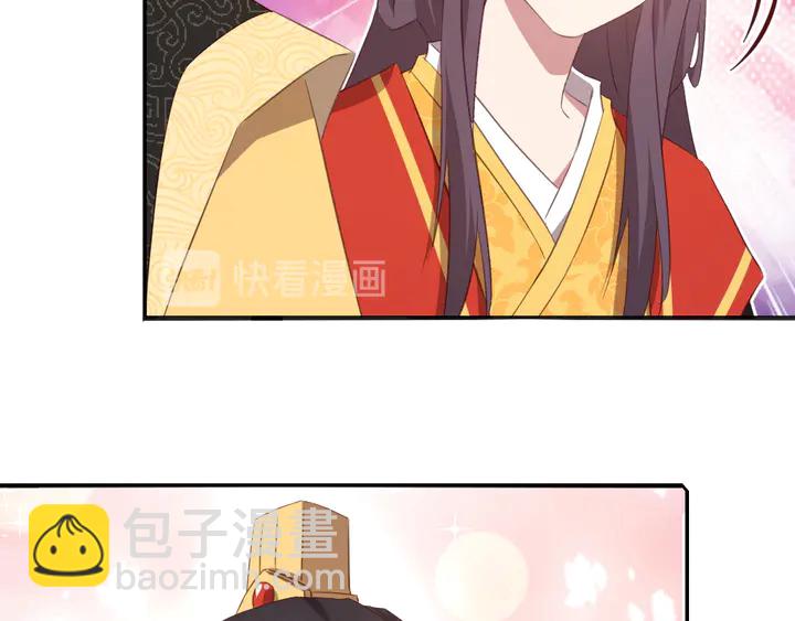 第228话 王后天下第一47