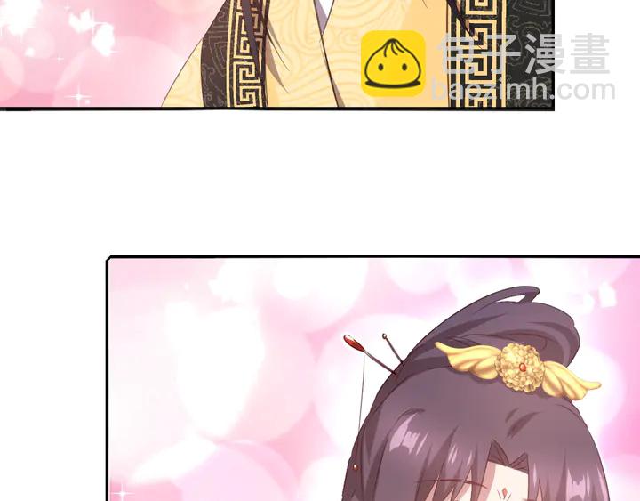 第228话 王后天下第一53