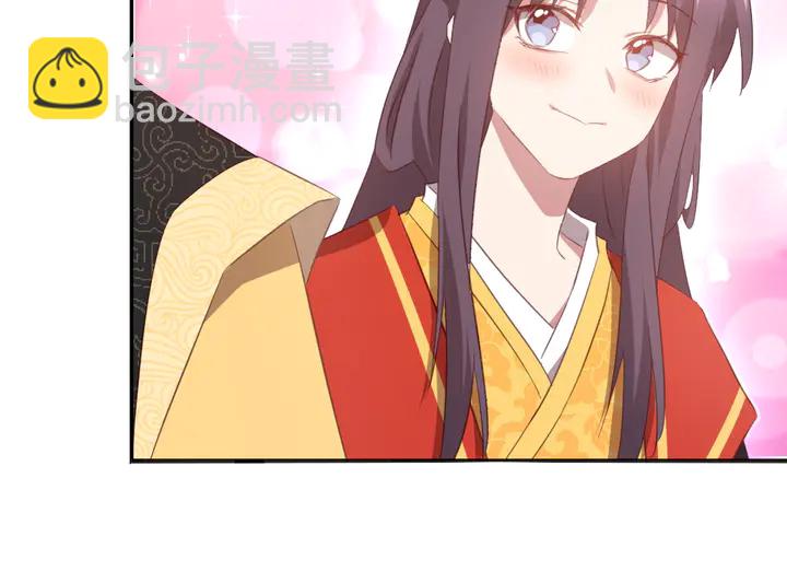 第228话 王后天下第一54
