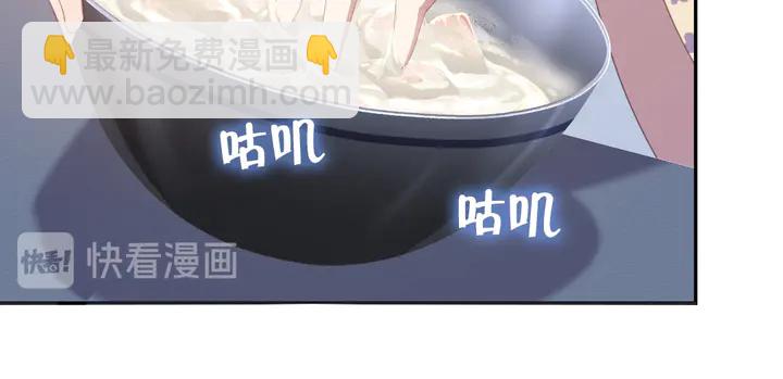 第231话 让人回忆的味道18