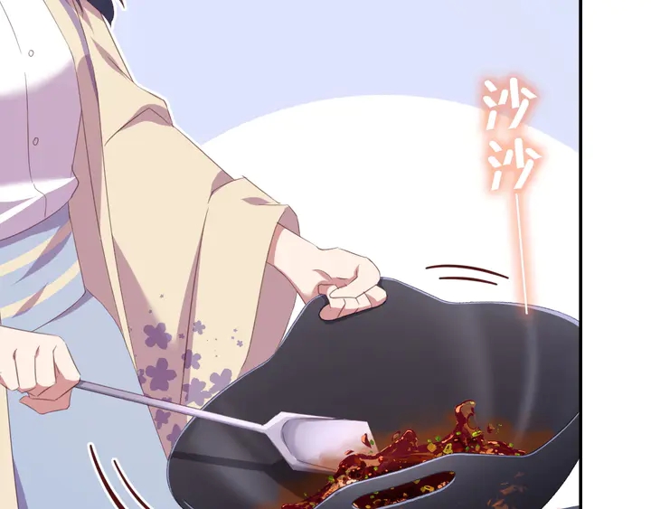 第231话 让人回忆的味道23