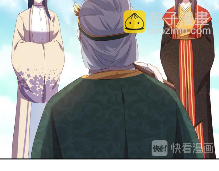 第231话 让人回忆的味道43
