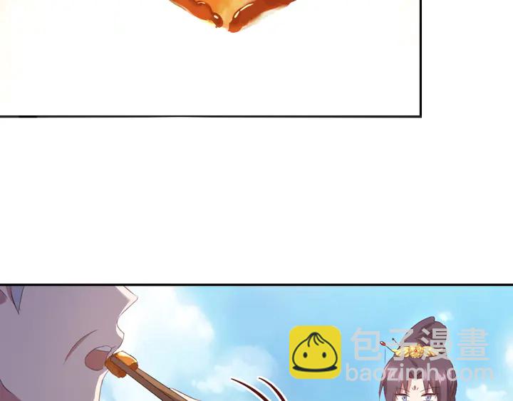 第231话 让人回忆的味道62