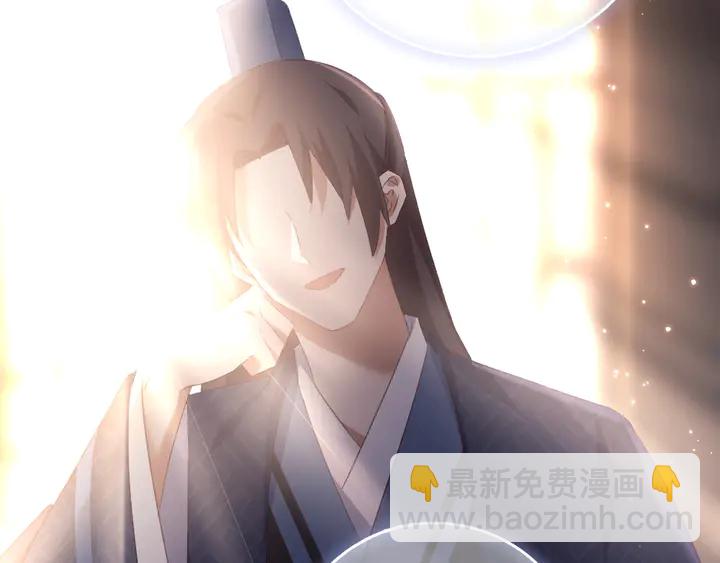 第231话 让人回忆的味道70