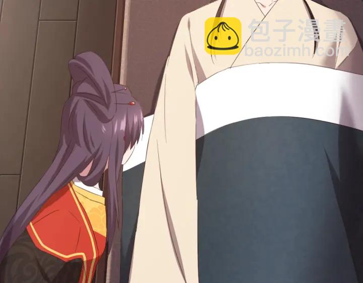 第241话 重塑经脉23