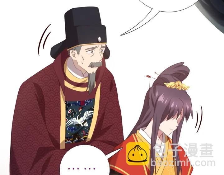 第241话 重塑经脉25