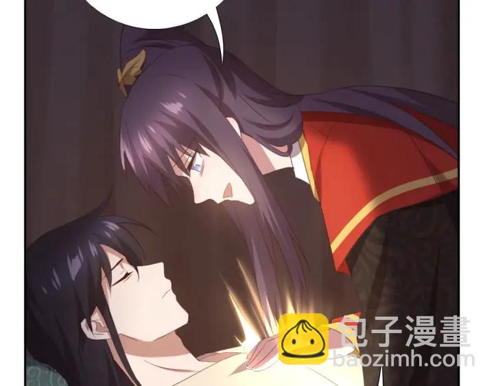 第241话 重塑经脉54