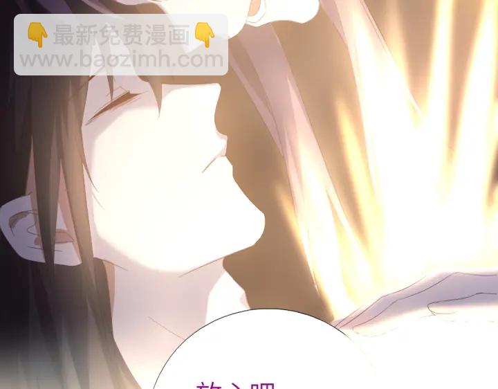 第241话 重塑经脉56