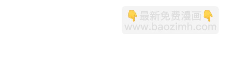第241话 重塑经脉77