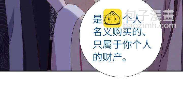 第269话最讨厌的事10