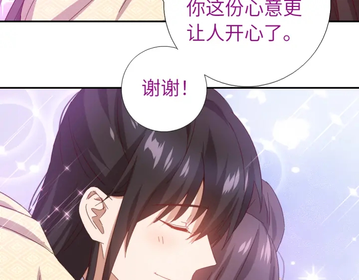 第269话最讨厌的事17