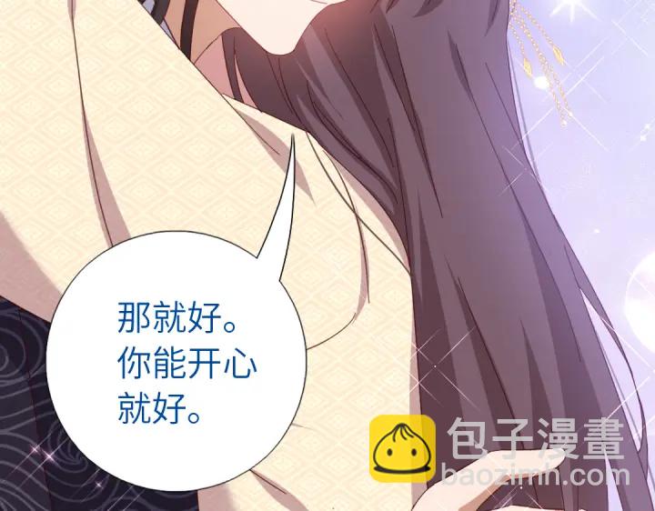 第269话最讨厌的事18