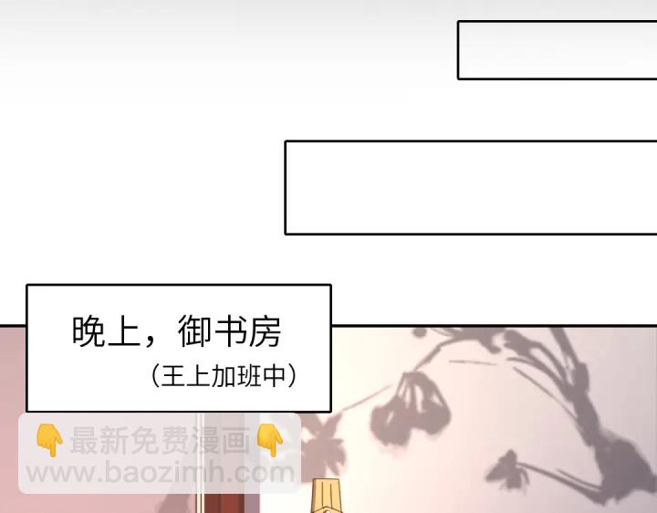 第269话最讨厌的事22