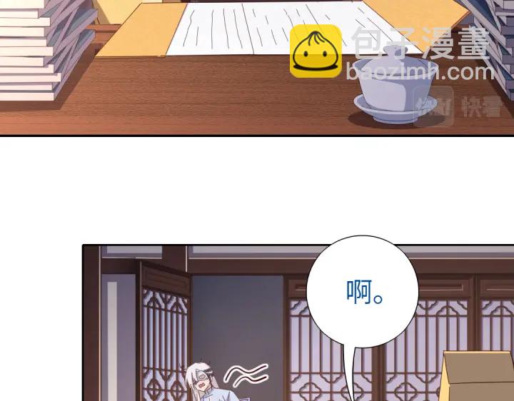 第269话最讨厌的事24