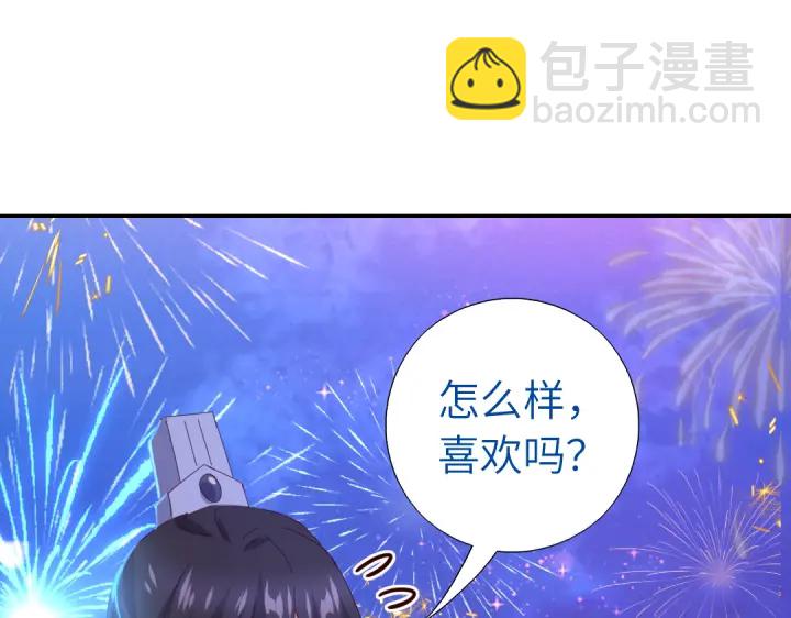 第269话最讨厌的事3