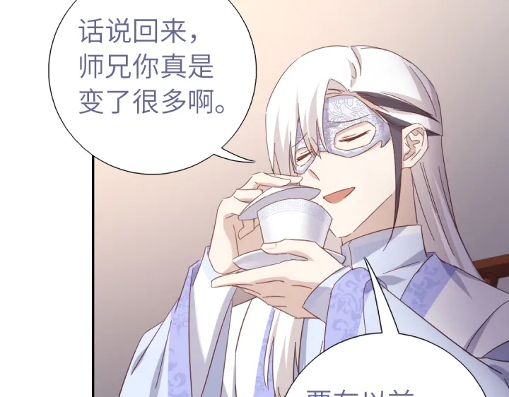 第269话最讨厌的事32