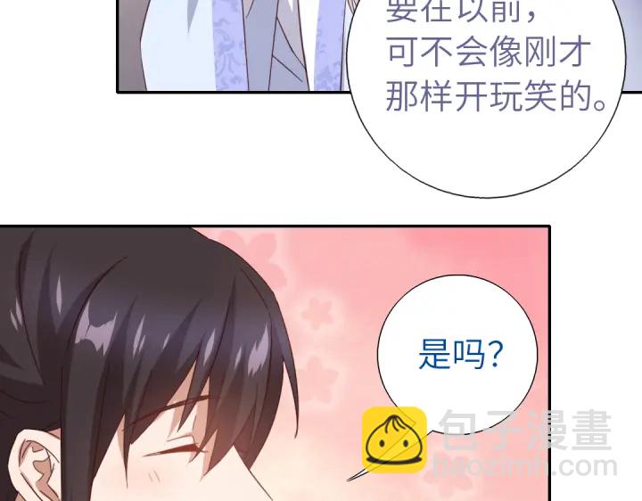 第269话最讨厌的事33