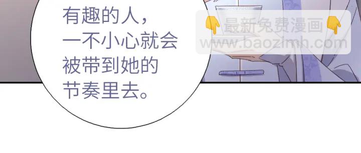 第269话最讨厌的事36