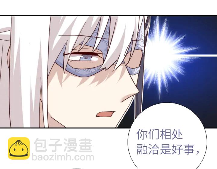 第269话最讨厌的事37