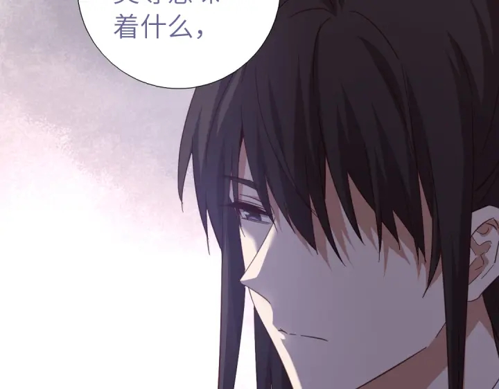 第269话最讨厌的事40