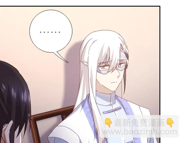 第269话最讨厌的事42