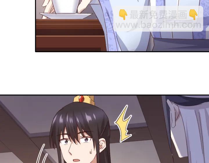 第269话最讨厌的事45