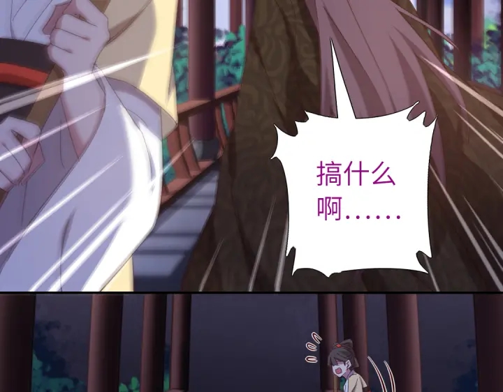 第269话最讨厌的事57
